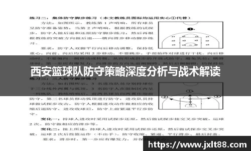 乐天堂官网