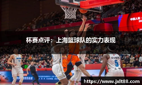 乐天堂APP