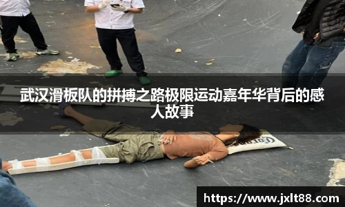 乐天堂平台