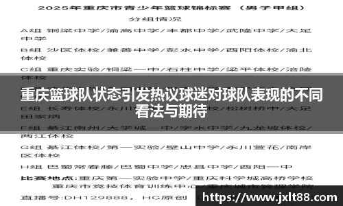 乐天堂官网
