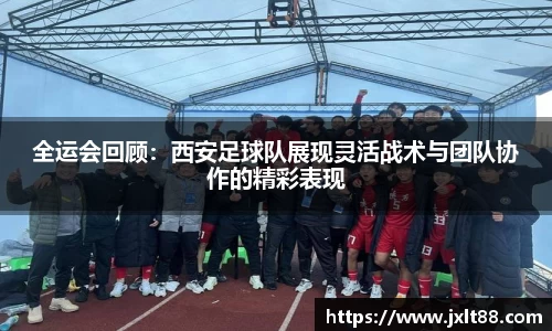 乐天堂APP