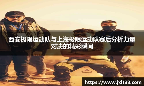 乐天堂APP