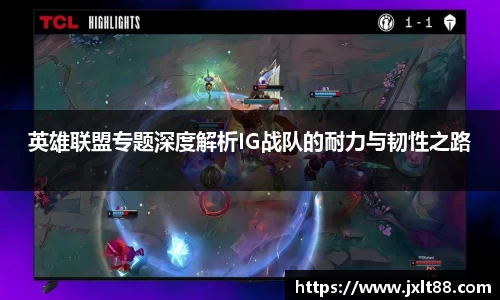 乐天堂平台