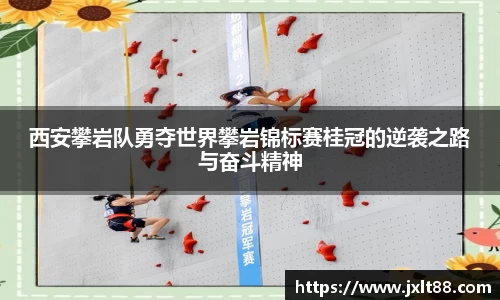 乐天堂官网