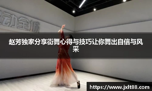乐天堂平台